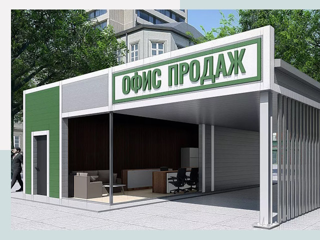 Строительство офисных здания в Ломоносове