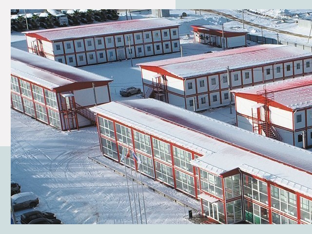 Решения для вахтовых поселков от СтальСтрой-Лмн по цене 615 руб.