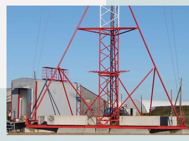 Установка мачт связи в Ломоносов от 615 руб.